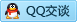 QQ在线咨询793537675
